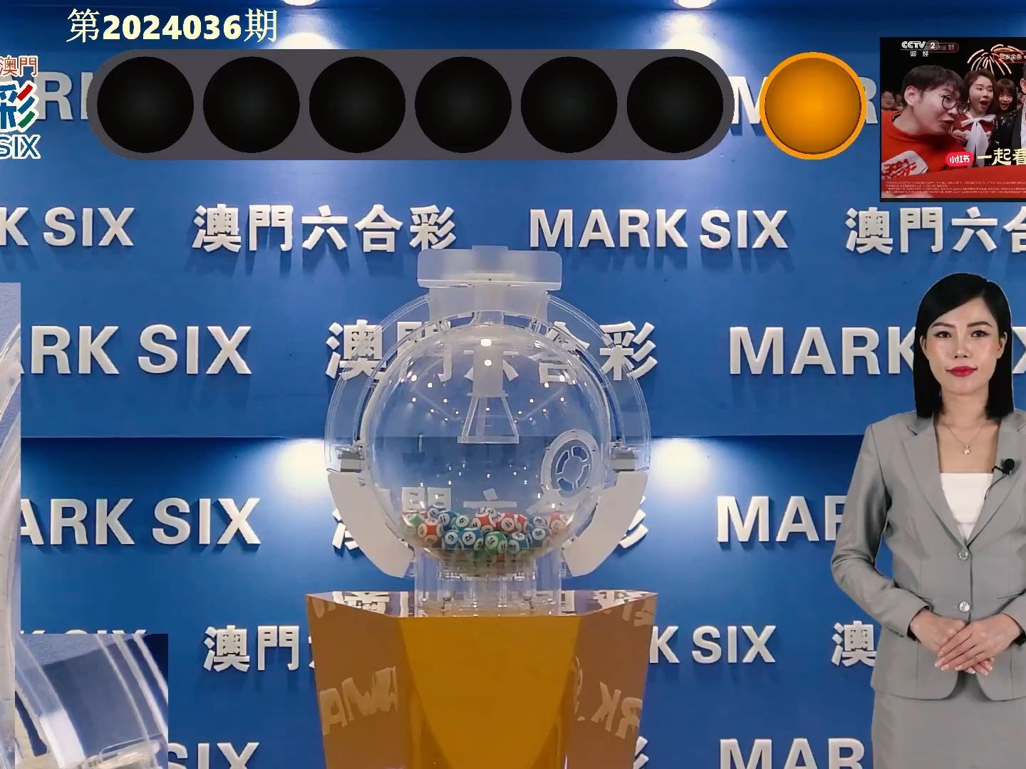 澳門(mén)彩，探索www.04812com的彩票魅力與策略，探索澳門(mén)彩的魅力與策略，www.04812com彩票指南