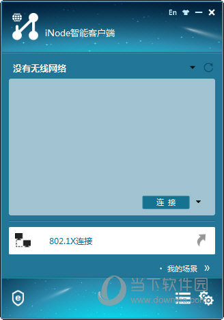 探索澳開獎圖庫，一站式訪問平臺 118tk.com的查詢指南，澳開獎圖庫查詢指南，一站式訪問平臺 118tk.com 探索之旅