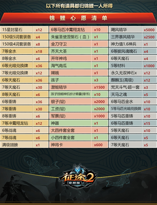 新976744.com新資料大全，準確資料一網(wǎng)打盡，新資料一網(wǎng)打盡，全面解析新976744.com資料大全