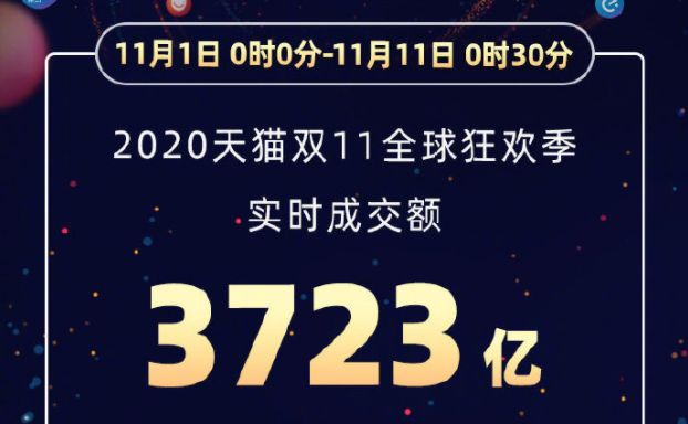 新澳特馬上9點35分的獨特魅力與期待，新澳特馬上演獨特魅力與期待，精彩瞬間不容錯過