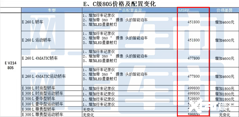 揭秘2025新奧歷史開獎(jiǎng)記錄，探索數(shù)字背后的故事，揭秘新奧歷史開獎(jiǎng)記錄，數(shù)字背后的故事探索（2025年）