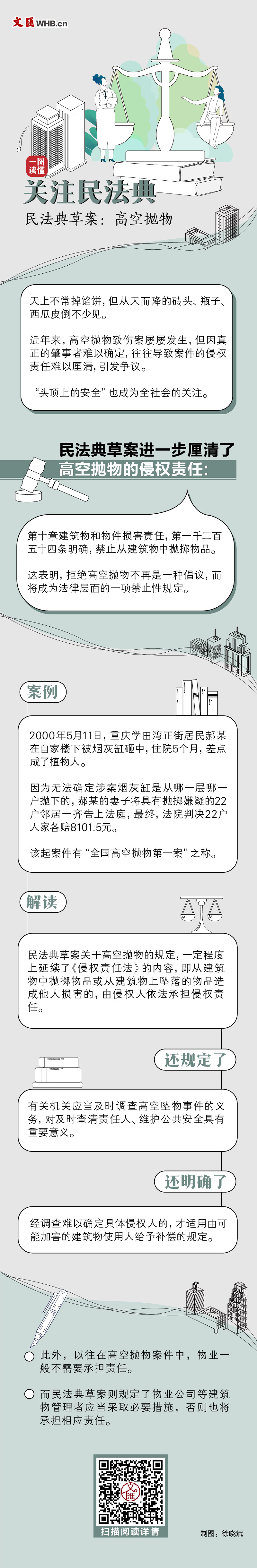 4887鐵算資料大全——全方位解析與深度探索，4887鐵算資料大全，全方位深度解析與探索
