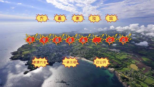 今晚新澳門最精準(zhǔn)生肖預(yù)測，探索生肖運(yùn)勢的奧秘，今晚新澳門生肖運(yùn)勢預(yù)測，揭秘生肖奧秘，精準(zhǔn)解讀運(yùn)勢走向