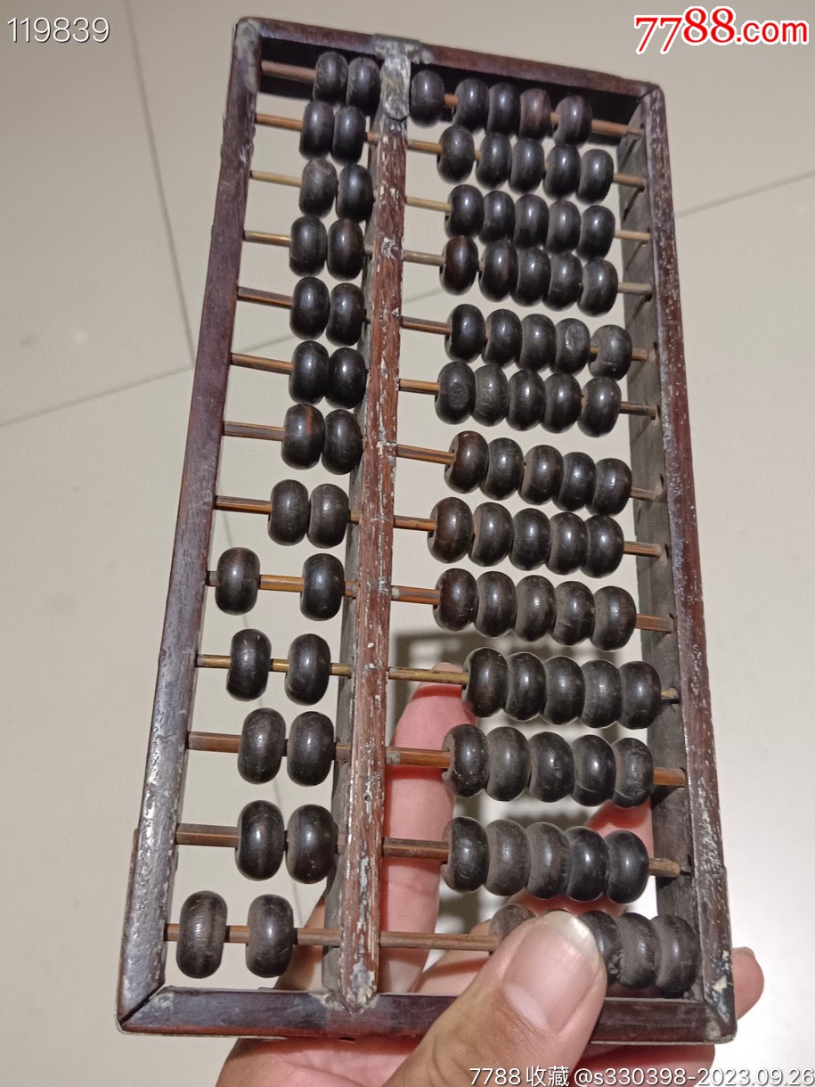 鐵算算盤44887管家婆，一站式財務(wù)管理解決方案，鐵算算盤管家婆，一站式財務(wù)管理解決方案