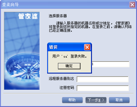 探索神秘的管家婆四肖八碼，揭秘第63期的秘密與策略，揭秘管家婆四肖八碼第63期，探索神秘秘密與策略