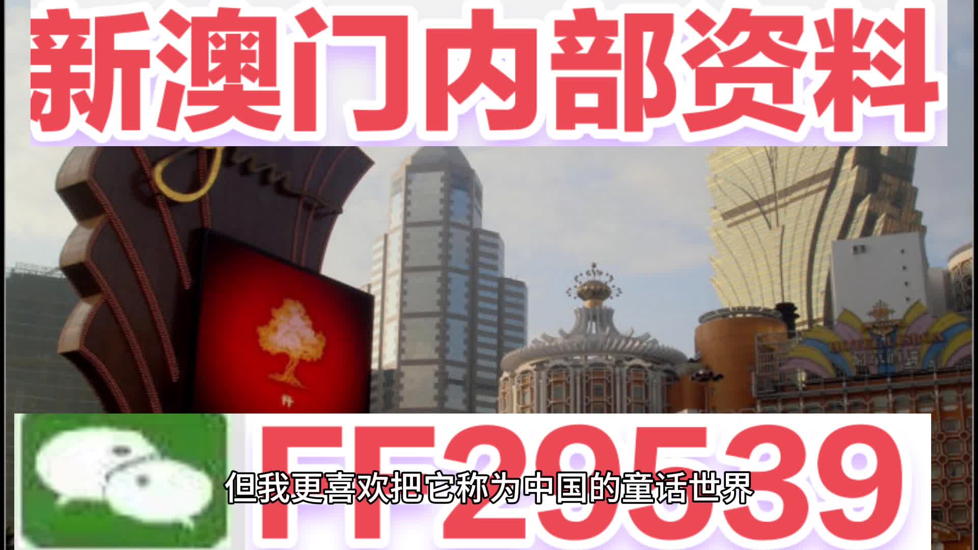 2025今晚澳門(mén)特馬生肖預(yù)測(cè)——探尋幸運(yùn)之鑰，探尋幸運(yùn)之鑰，揭秘澳門(mén)特馬生肖預(yù)測(cè)