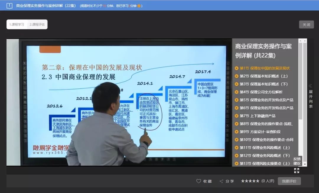 香港最快最精準(zhǔn)的資料，深度解析與探索，香港最新精準(zhǔn)資料深度解析與探索