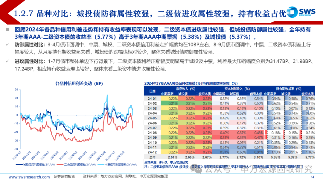 揭秘7777788888精準(zhǔn)新傳真第20期，深度解析與前瞻，揭秘第20期精準(zhǔn)新傳真，深度解析與前瞻報(bào)告揭曉77777與88888的神秘面紗