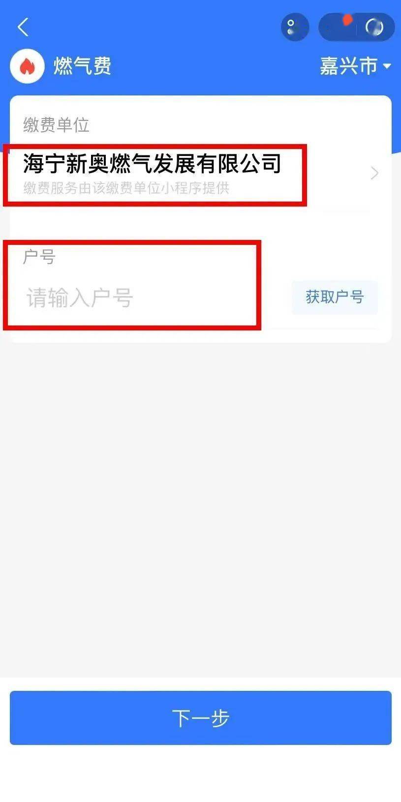新奧特碼走勢圖解析與預(yù)測，新奧特碼走勢圖解析與預(yù)測，未來趨勢探討