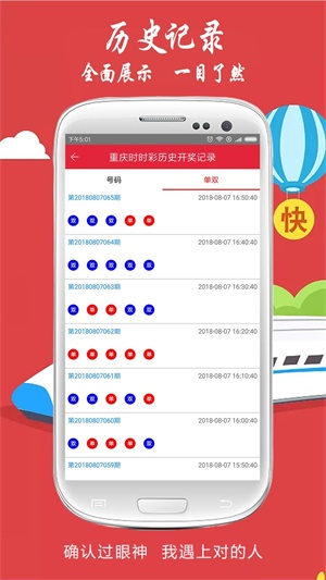 澳門六合圖庫資料大全——探索與解析，澳門六合圖庫資料大全，深度探索與解析
