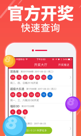 澳門彩天天期期精準(zhǔn)單雙波色解析與預(yù)測(cè)，澳門彩天天期期精準(zhǔn)，單雙波色解析與預(yù)測(cè)指南