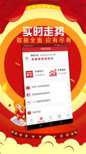 揭秘7777788888管家婆三肖，策略與預(yù)測(cè)，揭秘，管家婆三肖精準(zhǔn)策略與預(yù)測(cè)揭秘