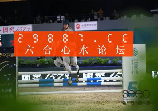 揭秘最準一肖一碼一子中特7955，解碼神秘數字的魅力，揭秘神秘數字一肖一碼一子中特7955的魅力