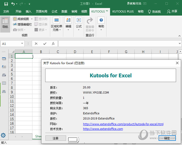 香淼六香彩開獎結(jié)果記錄——全面解析與實時更新，香淼六香彩開獎結(jié)果實錄，全面解析與實時更新