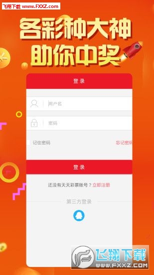 管家婆白小姐四肖開獎(jiǎng)時(shí)間一，全面解析與預(yù)測(cè)，管家婆白小姐四肖開獎(jiǎng)時(shí)間解析與預(yù)測(cè)