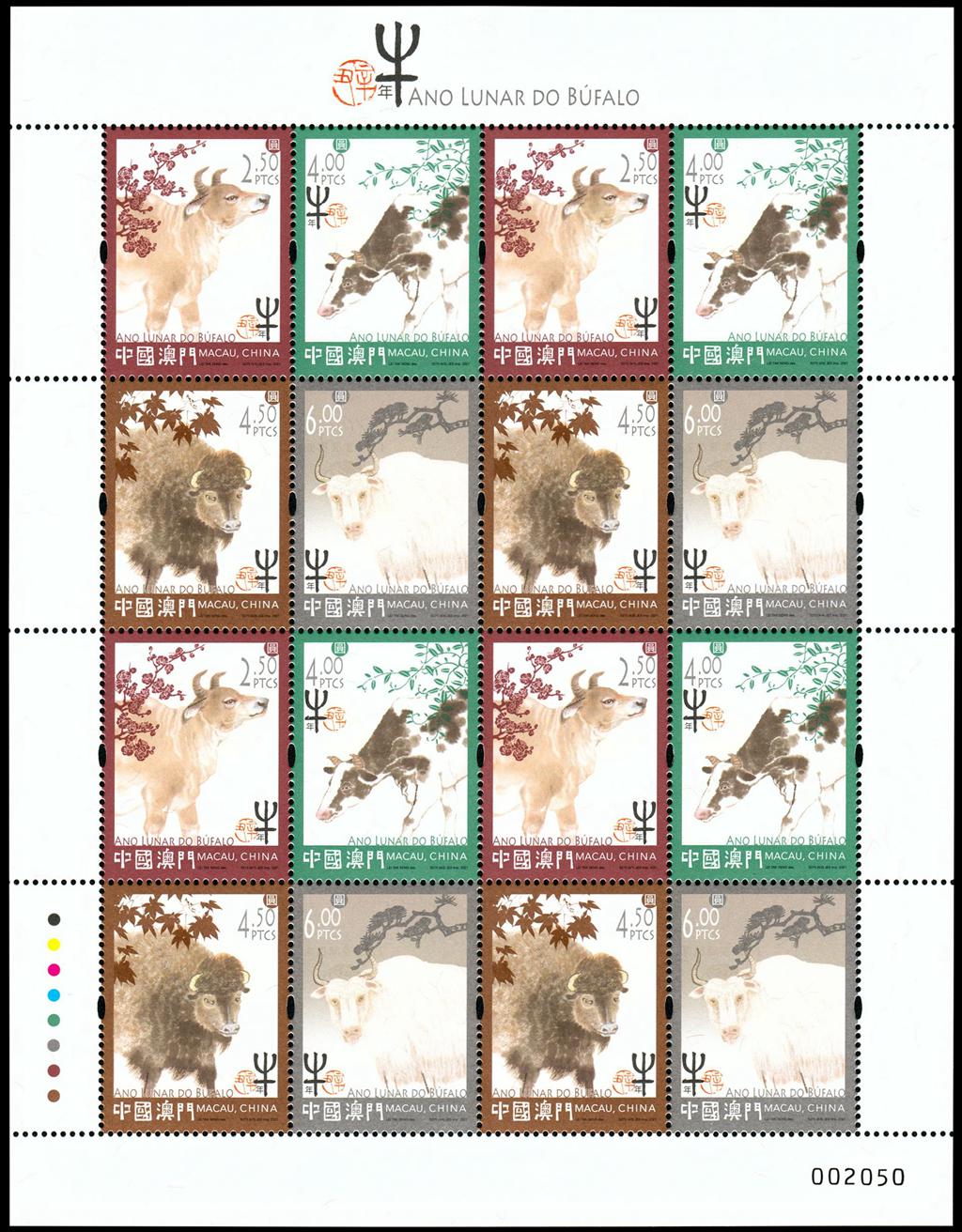 揭秘新澳門十二生肖開，預測與期待迎接未來的2025年，揭秘新澳門十二生肖開，預測未來2025年展望