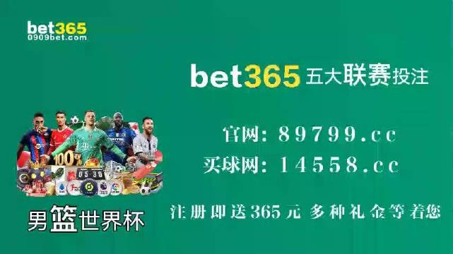 澳門美人魚與彩票圖庫，快速開獎與必中秘籍的永久免費(fèi)資料探索，澳門美人魚彩票圖庫與快速開獎秘籍，永久免費(fèi)資料探索