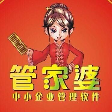 探索精準(zhǔn)管家婆中特，7777888888管家的獨(dú)特魅力與優(yōu)勢，精準(zhǔn)管家婆中特的魅力與優(yōu)勢探索，7777888888管家的獨(dú)特風(fēng)采與優(yōu)勢