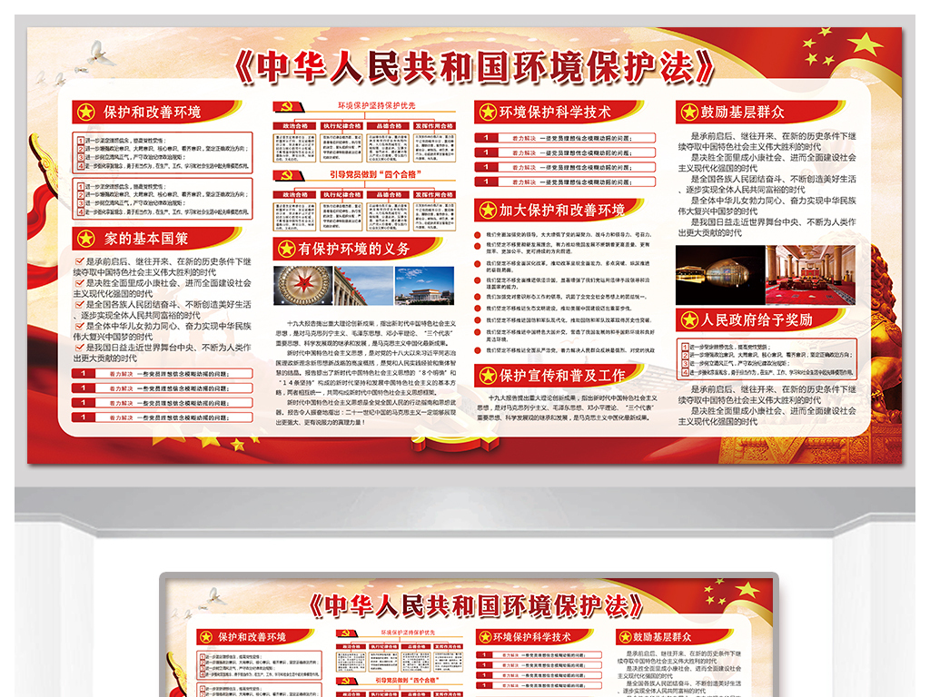 探索十七圖庫，正版資料大全的奧秘，十七圖庫正版資料探索之旅