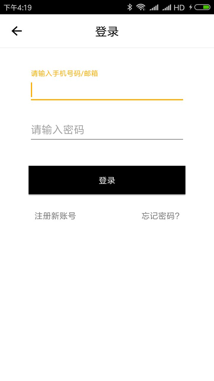 4887王中王開獎(jiǎng)結(jié)果及十記錄詳解，4887王中王開獎(jiǎng)結(jié)果詳解與十記錄回顧
