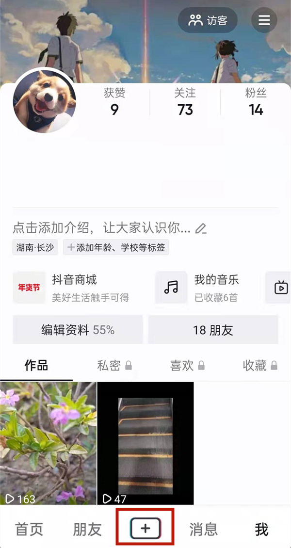 白小姐的精準(zhǔn)免費(fèi)四肖，揭秘背后的秘密，揭秘白小姐精準(zhǔn)免費(fèi)四肖背后的秘密