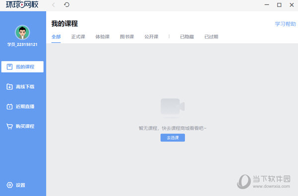 關(guān)于014954cσm查詢(xún)與澳彩資料的深度解析，014954cσm查詢(xún)與澳彩資料深度解析，揭秘背后的秘密