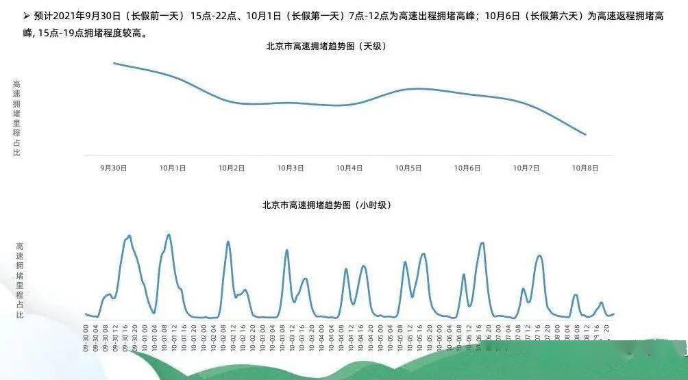 新澳今年晚上9:30開獎結(jié)果揭曉，精彩瞬間不容錯過！，新澳今晚9:30開獎結(jié)果揭曉，精彩瞬間敬請期待！