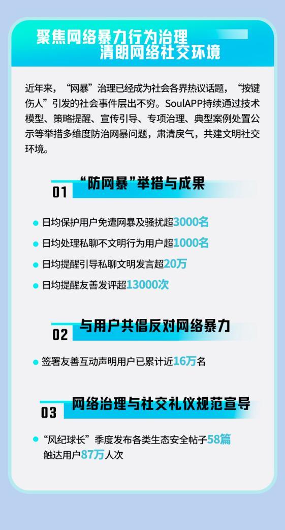 重磅更新777788888精準(zhǔn)管家婆網(wǎng)——最新內(nèi)容介紹與優(yōu)勢解析，重磅更新揭秘，精準(zhǔn)管家婆網(wǎng)777788888——最新功能與優(yōu)勢解析