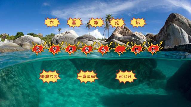 澳門天天開彩好正版掛牌第168期，探索彩票世界的魅力與奧秘，澳門第168期彩票探索，正版掛牌的魅力與奧秘