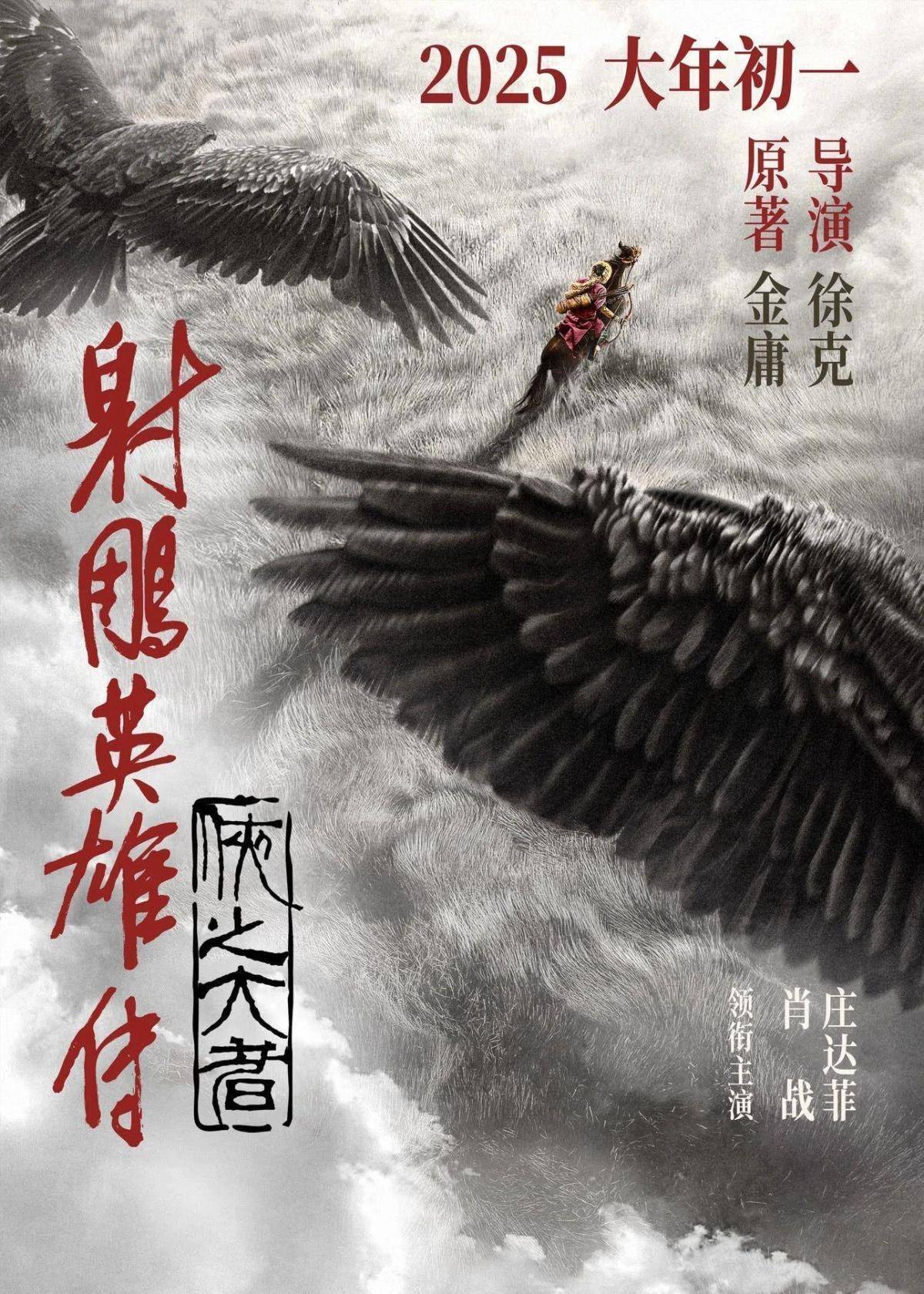 探索未來，尋找2025年正版射牌圖的奇幻之旅，奇幻之旅，探索未來，揭秘2025正版射牌圖