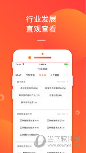 揭秘管家婆今晚開(kāi)獎(jiǎng)號(hào)碼，探索彩票背后的秘密，揭秘彩票背后的秘密，管家婆今晚開(kāi)獎(jiǎng)號(hào)碼探索