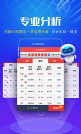 澳門彩票2025年天天開獎(jiǎng)結(jié)果大全——揭秘好彩背后的秘密，澳門彩票2025年天天開獎(jiǎng)結(jié)果揭秘，好彩背后的秘密全解析