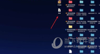最新494949開獎(jiǎng)結(jié)果快速揭曉，最新開獎(jiǎng)結(jié)果揭曉，494949快速更新