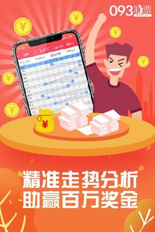 王中王中特免費資料，探索與獲取指南，王中王中特免費資料探索與獲取指南大全