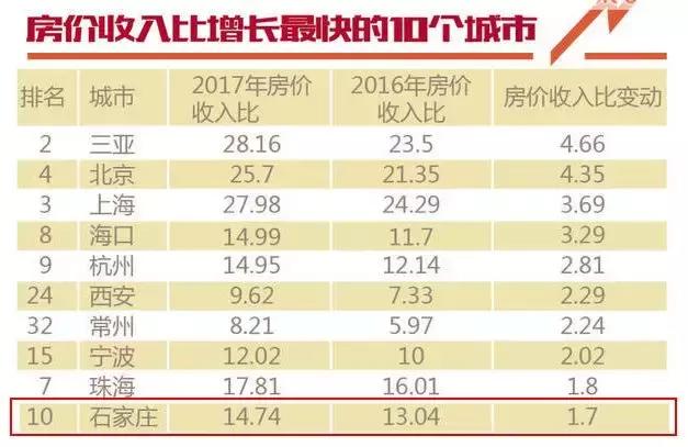今晚澳門9點35分開獎結果及開獎號揭曉，澳門今晚9點35分開獎結果及開獎號實時揭曉