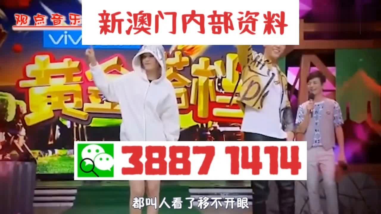 澳門三肖三碼精準(zhǔn)100，揭秘彩票預(yù)測真相與策略，揭秘澳門彩票預(yù)測真相，三肖三碼精準(zhǔn)策略解密