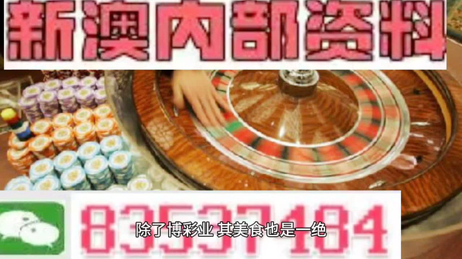 香港正版最精最準免費資料大全——全方位獲取資源指南，香港正版資源全方位獲取指南，最精最準免費資料大全
