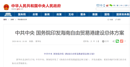 新澳2025精準(zhǔn)正版查詢(xún)近50期，全方位解析與指南，新澳2025精準(zhǔn)正版查詢(xún)近50期全方位指南與解析