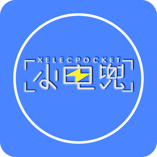 探索未來(lái)，2025新澳網(wǎng)站的前瞻性展望，前瞻未來(lái)，新澳網(wǎng)站在2025年的展望與探索