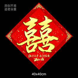 2025紅雙喜官網(wǎng)免費資料大全——一站式獲取所有資源，一站式獲取紅雙喜官網(wǎng)所有資源，盡在免費資料大全