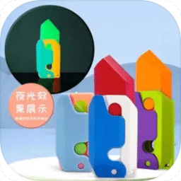 澳門全年免費(fèi)資料，探索未來的可能性與機(jī)遇（至2025年），澳門未來機(jī)遇探索，全年免費(fèi)資料解析至2025年