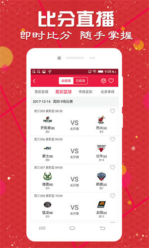 澳彩圖庫(kù)（金多寶傳真），探索與解析，澳彩圖庫(kù)（金多寶傳真）深度探索與解析