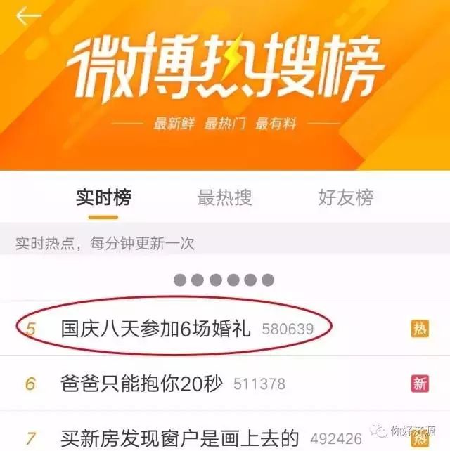 白小姐三肖三期免費(fèi)開獎(jiǎng)，揭秘背后的秘密與真相探索，揭秘白小姐三肖三期免費(fèi)開獎(jiǎng)背后的真相與秘密探索