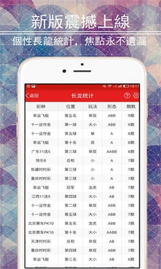 澳門全年最全免費資料大全——探索澳門文化的寶藏，澳門文化寶藏，全年免費資料大全探索之旅
