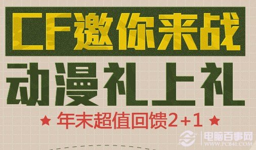 澳彩8796免費資料大全——全方位解析與探索，澳彩8796免費資料大全，全方位探索與解析