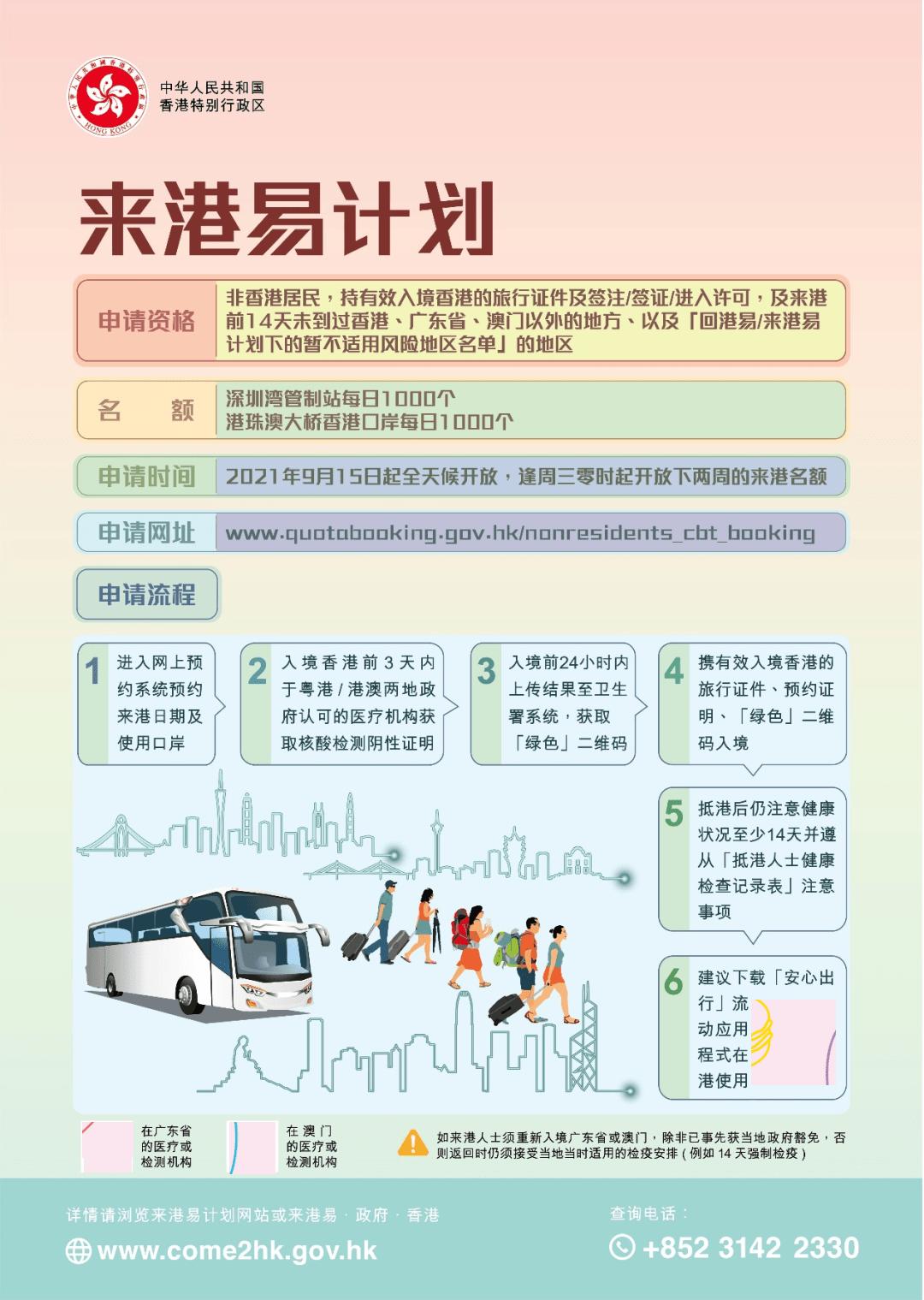 2025新澳天天資料大全——全面解析與預(yù)測(cè)，2025新澳天天資料大全——全方位解析與趨勢(shì)預(yù)測(cè)
