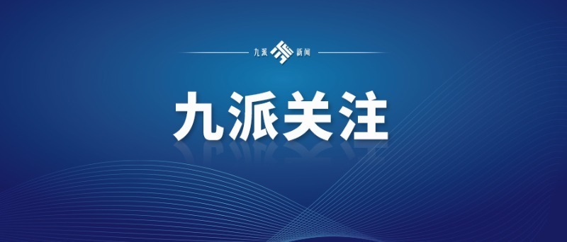 新澳門(mén)正版資料2025，探索與揭秘，探索與揭秘，新澳門(mén)正版資料2025