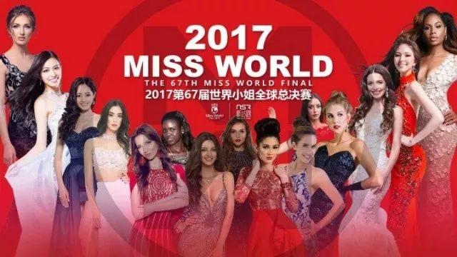 2025年澳門天天彩正版免費大全第67期全面解析，澳門天天彩正版免費大全第67期全面解析（2025年）