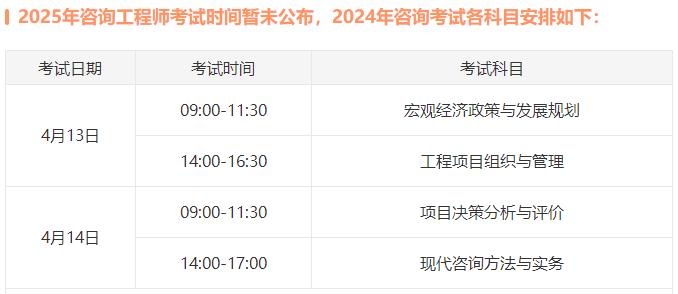 探索未來(lái)，2025新澳門歷史記錄查詢指南，揭秘未來(lái)，2025新澳門歷史記錄查詢指南