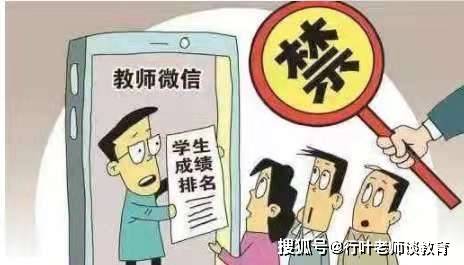 澳門(mén)狀元紅網(wǎng)開(kāi)獎(jiǎng)結(jié)果今天及更多相關(guān)解讀，澳門(mén)狀元紅網(wǎng)最新開(kāi)獎(jiǎng)結(jié)果解析及今日開(kāi)獎(jiǎng)資訊